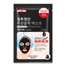 OEM Face Care Korean Fashion Black Face Mask Sheet Pore Deep Nourishing Bamboo Charcoal Facial Mask